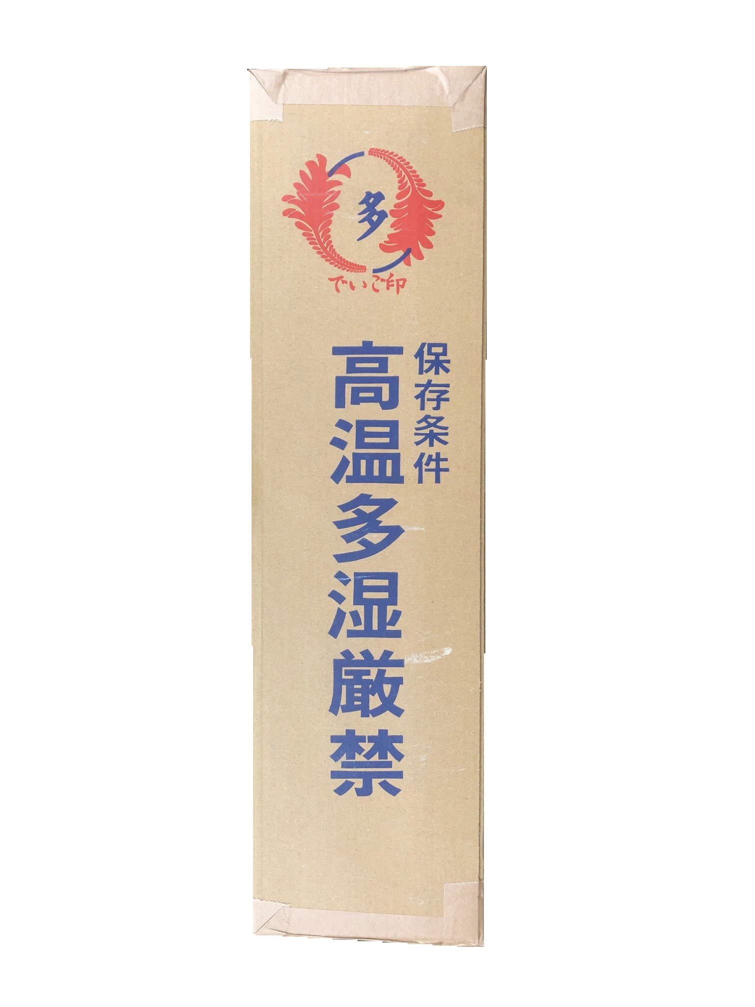Amazon.co.jp: 【業務用】沖縄黒糖 [宮古・多良間島産固形] 30kg プロ